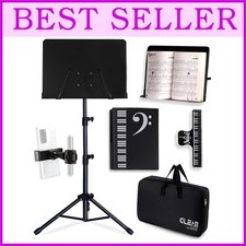Adjustable Metal Music Stand with Phone Holder - Black