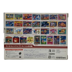 Nintendo CLV-101 Classic Mini Famicom Console Excellent JAPAN