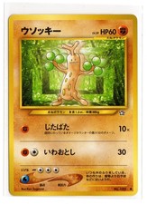 Pokemon Sudowoodo #185 Neo Genesis Japanese