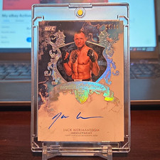 2025 Topps Royalty UFC Checklist Guide in-content 36