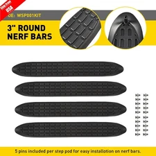 WSP001KIT Replacement Step Pad for 3" Round Nerf Bars - Set of 4
