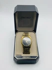Seiko Diamond Quartz Gold 7N43-8111 Day Date Vintage Watch NOT TESTED