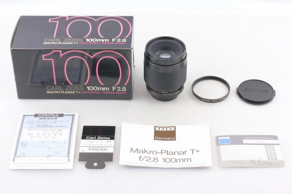 [COMO NUEVO en Caja] Contax Carl Zeiss Makro-Planar T* 100 mm f2,8 AEJ Montaje C/Y JAPÓN Foto 3 de 4