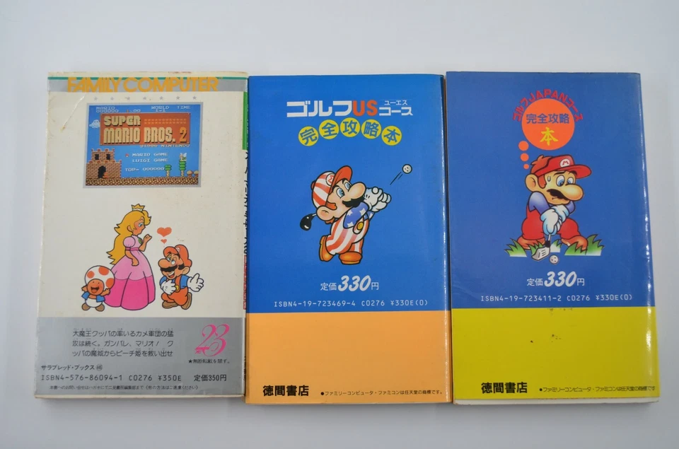 Original Japanese Super Mario Bros 2 Golf Japan US Course Guide Book Manual - Image 2 of 4
