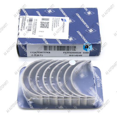 Original KS Engine connecting rod bearings set STD For BMW E92 E84 316i X3 N43