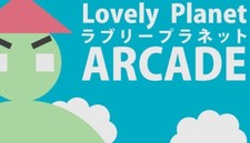 Lovely Planet Arcade -  PC (Steam Key) FAST/US REGION