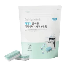 Atomy All-In-One Dishwasher Tablets For 6 People Countertop 10g X 60 ea
