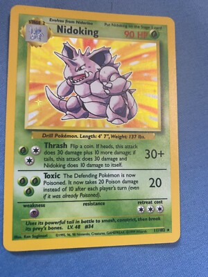 POKEMON NIDOKING RARE HOLOGRAPHIC 1995 11/102 MINT CONDITION | eBay POKEMON NIDOKING RARE HOLOGRAPHIC 1995 11/102 MINT CONDITION | eBay