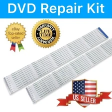 2 Rear VES Screen Cable 07-12 Dodge Ram Caravan Chrysler Town Country 34pin DVD