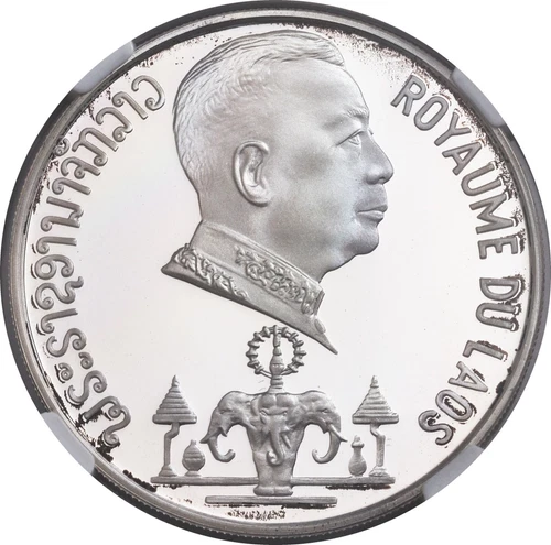 1975, Laos. Large Proof Silver 10,000 Kip "Temple" Coin. 650 Stuck! NGC PF68 UC!