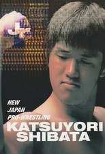 Katsuyori Shibata 2000 Future Bee New Japan Pro Wrestling #80 CL The Wrestler