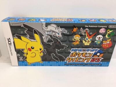Battle & Get! Pokemon Typing DS with Black Keyboard Zekrom Edition