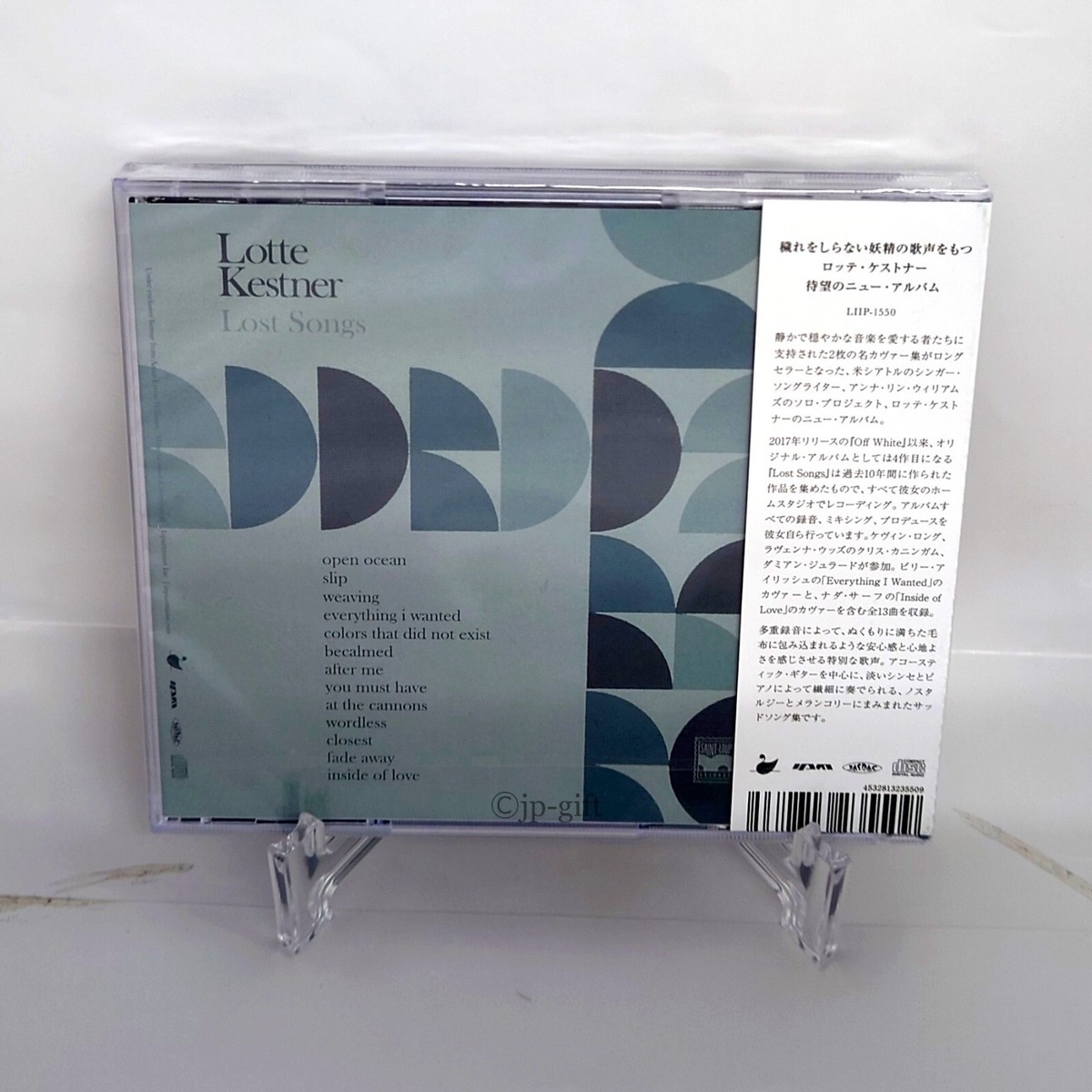 弓木英梨乃「LφST(ロスト)」LOST　帯付き 中古CD KIRINJI 4988006225602.jpg?downsize=600:*