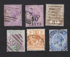 BRITISH Honduras: Yv 15-28-40-44-75-95 (SG 20.........) Used, VF