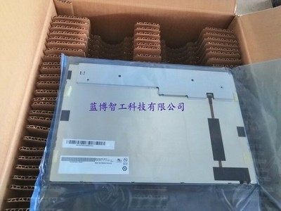 1pc For 12.1-inch G121EAN01.2  LCD Display #cv