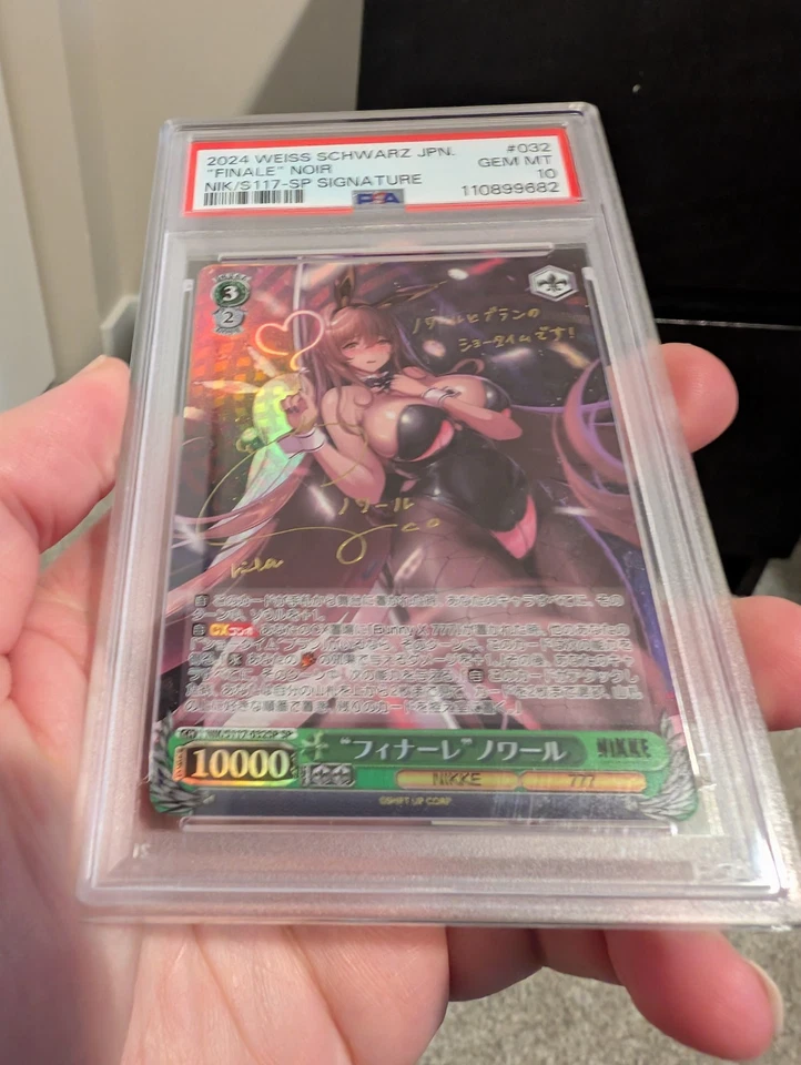 Finale Noir SP Gold Signature NIK/S117-032SP Nikke Weiss Schwarz JP PSA 10 - Imagem 2 de 4