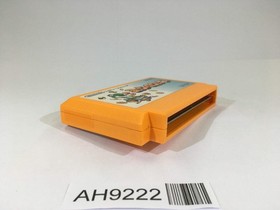 AH9222 Yoshi Cookie Yossy NES Famicom Japan