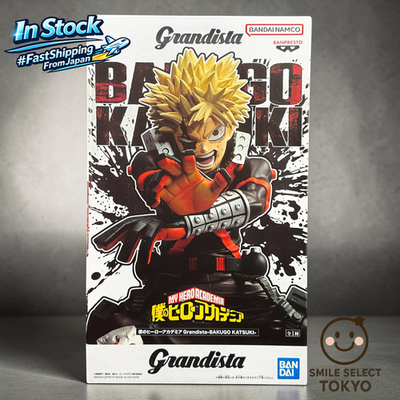 My Hero Academia Grandista Katsuki Bakugo Figure Banpresto Prize