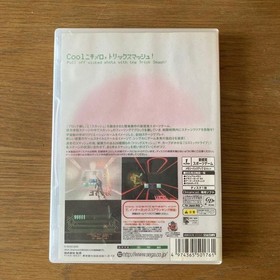 Sega Dreamcast DC Cosmic Smash JP Edit Very Good GP