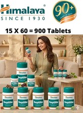 Himalaya Septilin Tablets, Pack of 15 x 60 Tablets  Natural Immune Support Best