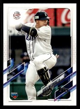 2021 Topps NPB #3 Kento Watanabe Rookie Card Saitama Seibu Lions