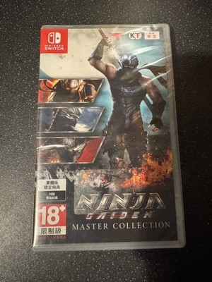 Ninja Gaiden: Master Collection Nintendo Switch Asia Release UK kompatibel 