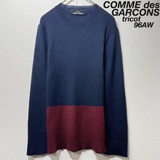 tricot COMME des GARCONS wool Sweater