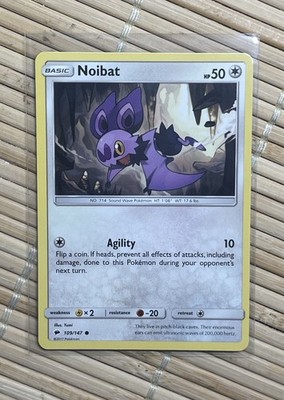 Noibat Burning Shadows 109/147