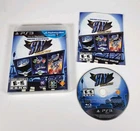 Sly Cooper Collection (Sony PlayStation 3, 2010) - CIB w/ Manual - *TESTED*