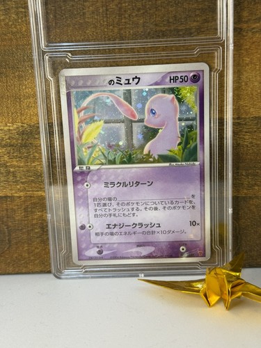 _____'s Mew 013/PLAY Play Promotional Cards Holo (Japanese)
