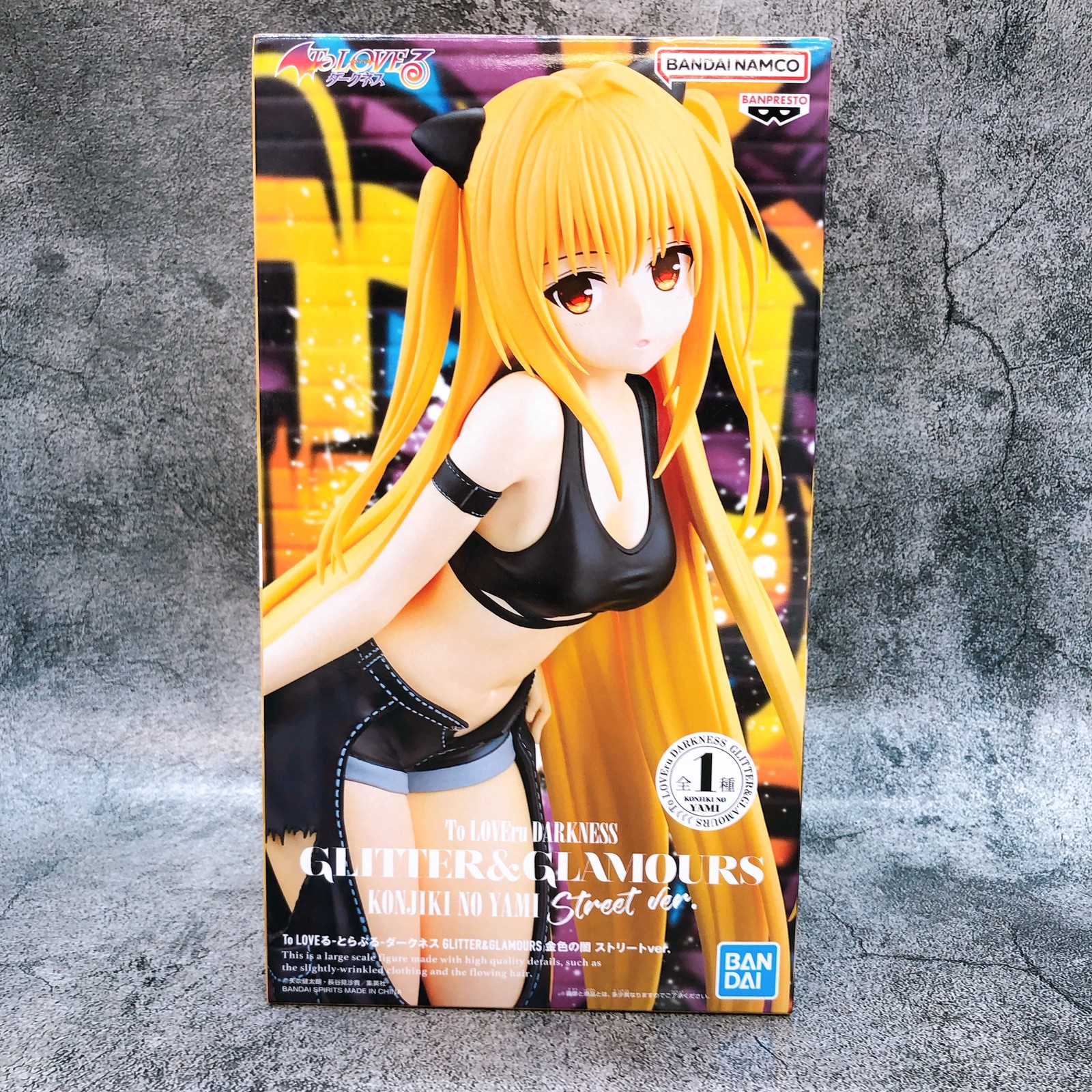 To Love Ru Darkness Golden Darkness Street ver. GLITTER & GLAMOURS Figure NEW
