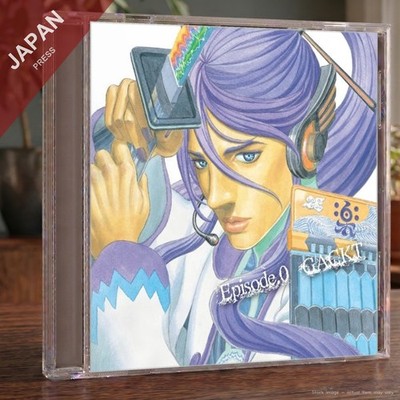 GACKT - Episode.0 First Press Limited First Press w/DVD CD Japan Import Anime