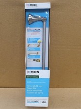 MOEN MY1518BN DARCY 18 IN. TOWEL BAR WITH PRESS AND MARK IN BRUSHED NICKEL