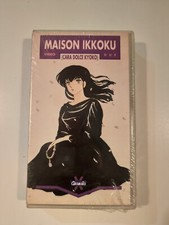 MAISON IKKOKU CARA DOLCE KYOKO VIDEO DUE - VHS GRANATA VIDEO NUOVA! *RARA*