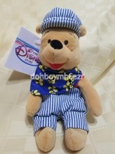 Disney Store Winnie the Pooh Choo Choo Train Conductor Bean Bag plush