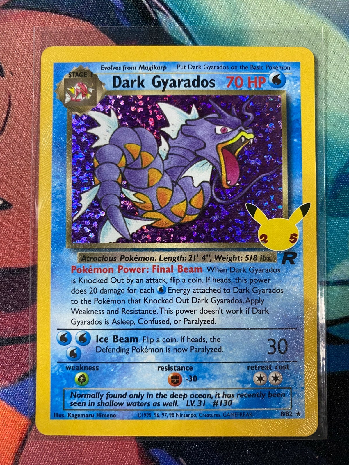 Pokemon TCG - Celebrations: Classic Collection - Dark Gyarados - 8/82 - NM