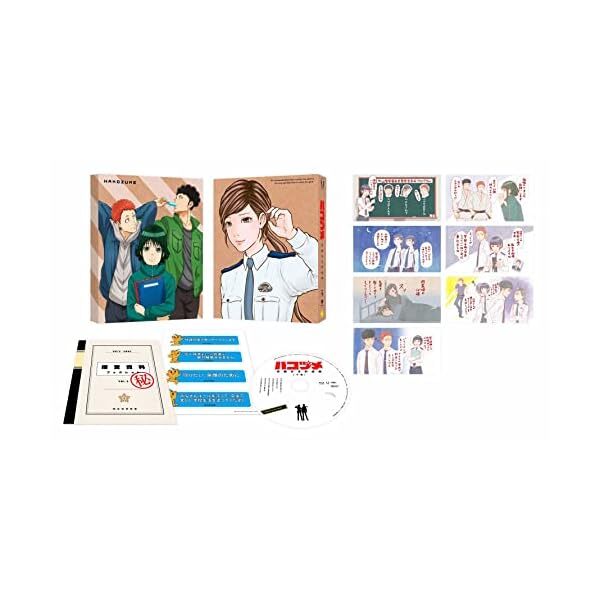 Hakosume ~ Break Bail's Counterattack ~ DVD BOX 1st volume Official Exclusive