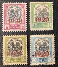 DOMINICAN REPUBLIC 1920 Coat of Arms overprinted USED SC#220->