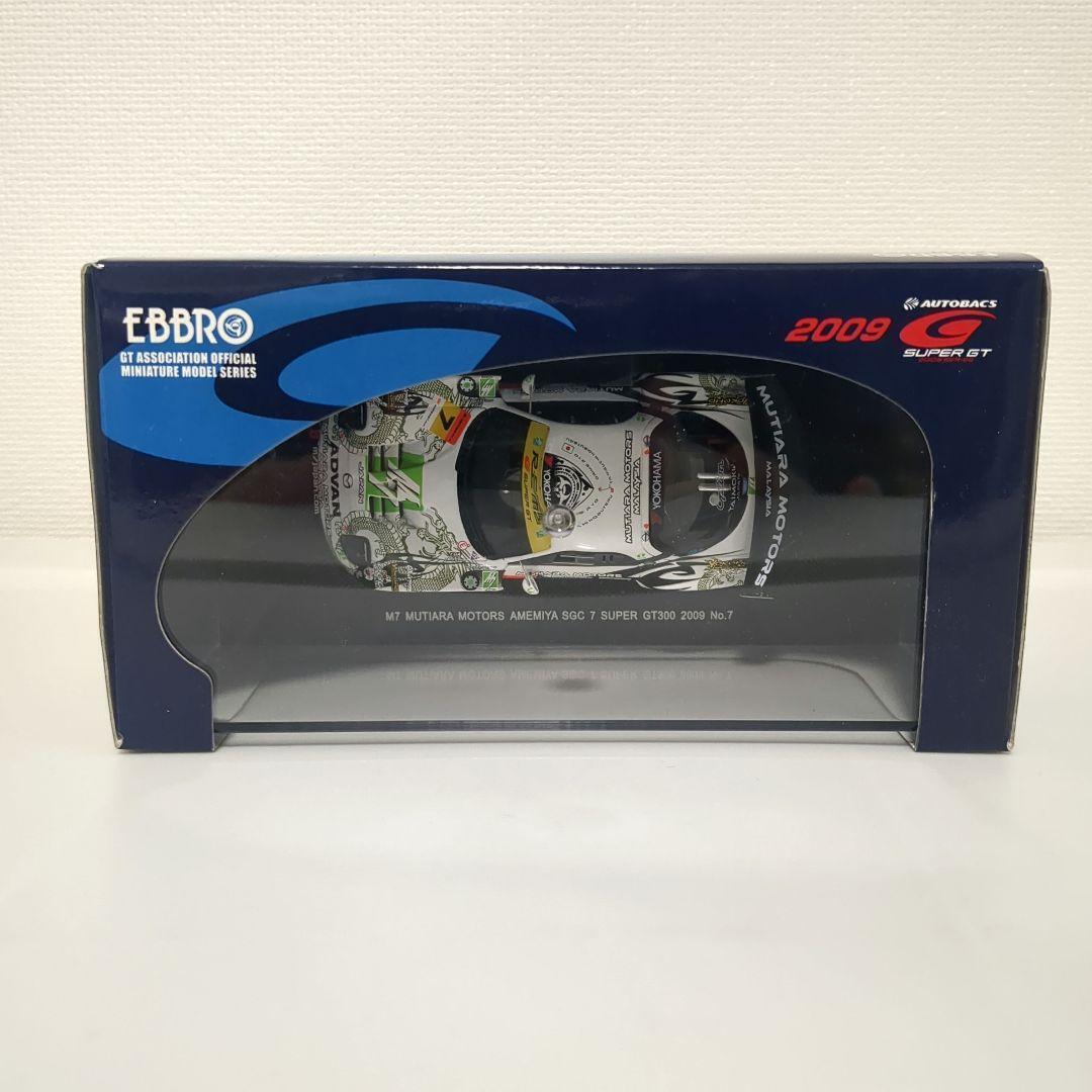 EBBRO 1/43 M7 MUTIARA MOTORS AMEMIYA SGC SGT300 2009 No. 7 EBBRO 1/43 M7 MUTIARA MOTORS AMEMIYA SGC SGT300 2009 No. 7