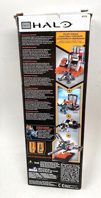 Halo FORERUNNER TERMINAL Mega Bloks 97170 set 3 of 3 Booster Frame