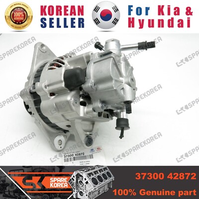 Genuine/OEM 3730042872 GENERATOR ASSY for Hyundai Galloper