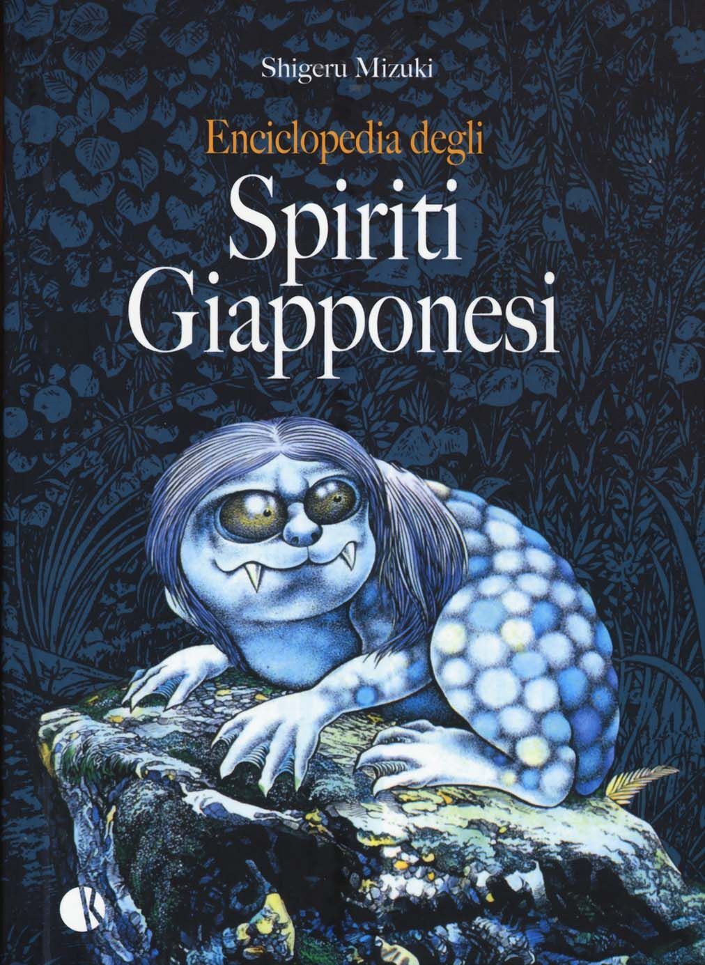 Libri Shigeru Mizuki - Enciclopedia Degli Spiriti Giapponesi