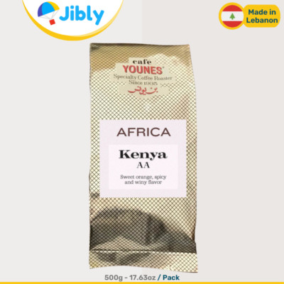  Lebanese Cafe Kenya AA Swara Blend|Roasted Coffee|500g Packs| Wholesale Deal