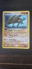 kabutops 7/92 legend maker holo on eBay