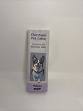 Pet Door Collar, Compatible with High Tech Dog Door, for MS-5