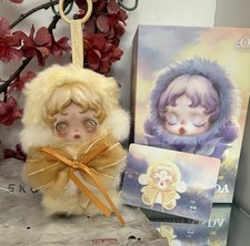 POP MART Skullpanda L'impressionnisme Yellow DAWN Authentic USA New Doll