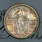 * 1917-S FH T1 * SOLID+ GEM BU MS STANDING LIBERTY QUARTER * FROM COLLECTION