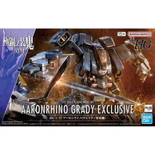 Bandai 2672918 1:72 HG Kyokai Senki #18 Aaronrhino Grady Exclusive Plastic Kit