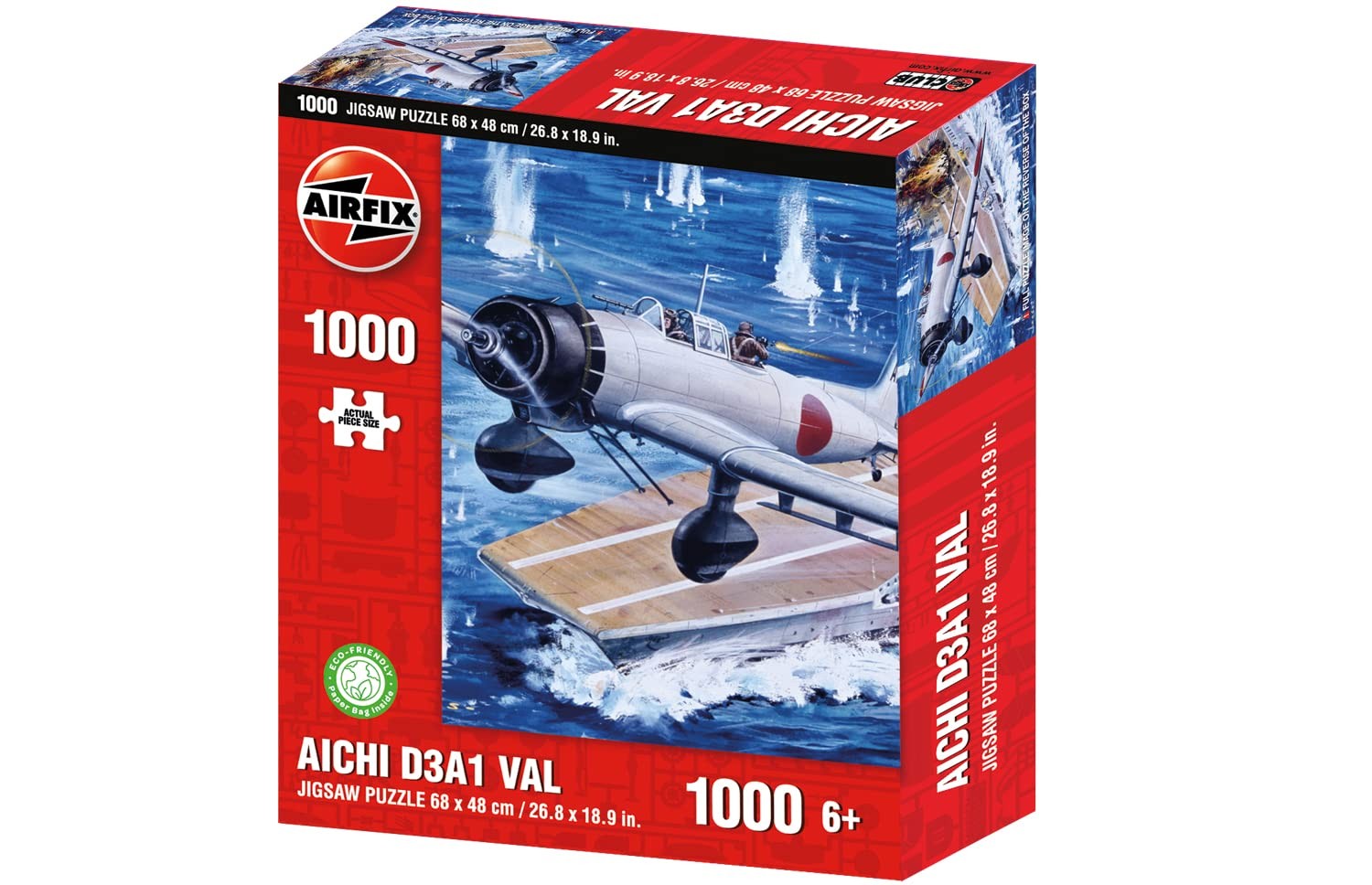 Пазл Airfix AX0006, Мехрфарбиг