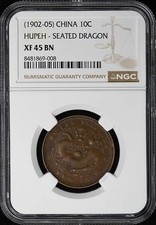 1902-5 CHINA Hupeh 10C NGC XF45BN Seated Dragon